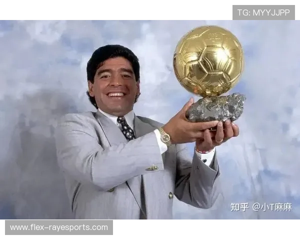 马拉多纳：足球传奇的诞生与辉煌时刻全纪录